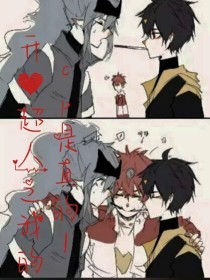 三千佳丽帝王会所妖姬导航
